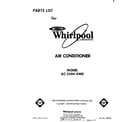 Whirlpool AC2504XM0 front cover diagram
