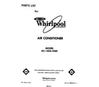 Whirlpool AC1804XM0 front cover diagram