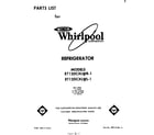 Whirlpool ET12DCXLWR1 front cover diagram
