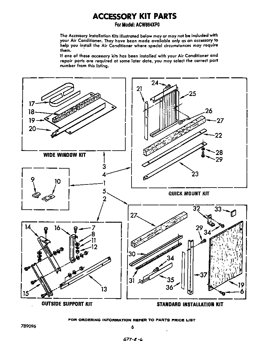 ACCESSORY KIT