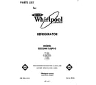 Whirlpool ED22MK1LWR0 front cover diagram