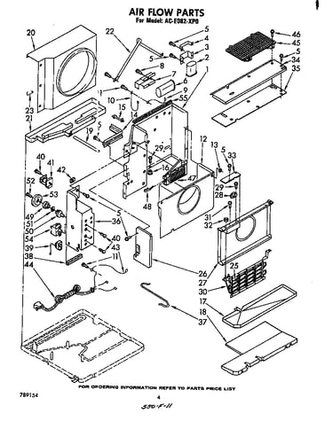Air flow parts