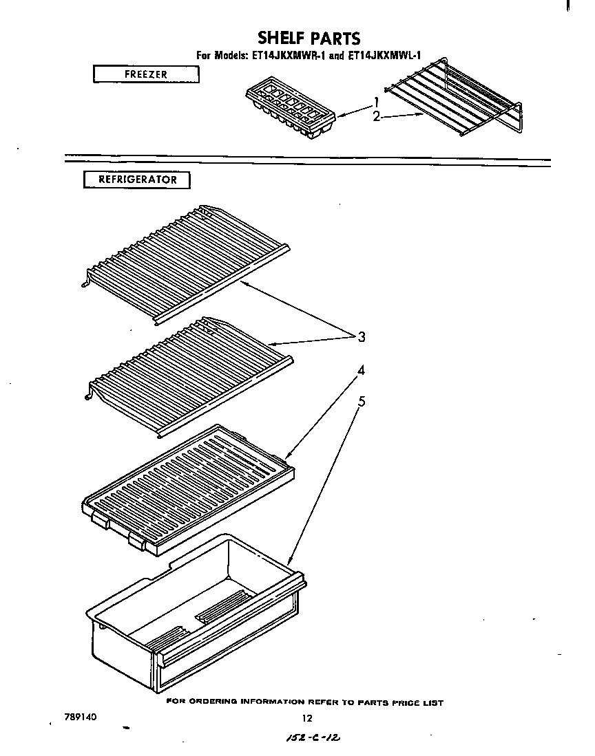 Shelf parts