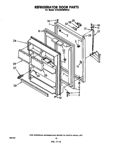 Refrigerator door