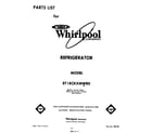 Whirlpool ET18CKXMWR0 front cover diagram