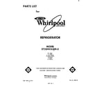 Whirlpool ET20HKXLWR0 front cover diagram