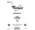 Whirlpool ET18JKXMWR3 front cover diagram