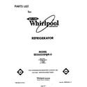Whirlpool ED26SSXRWR0 front cover diagram