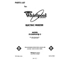 Whirlpool EV200NXKW3 front cover diagram