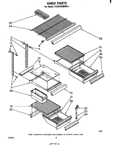 Shelf
