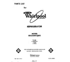 Whirlpool ED25SMXLWR2 front cover diagram