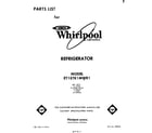 Whirlpool ET18TK1MWR1 front cover diagram