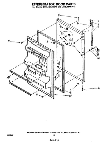 Refrigerator door