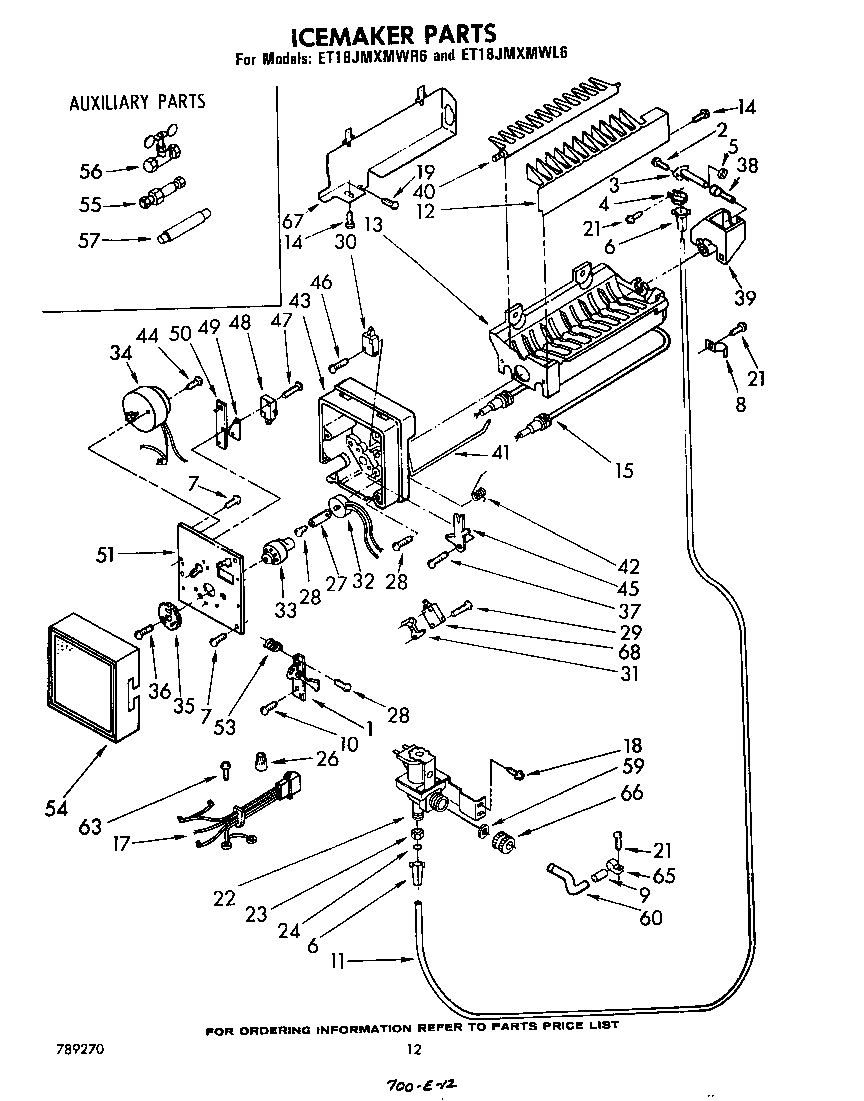 Ice maker