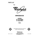 Whirlpool ET12ECXPWR0 front cover diagram