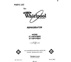 Whirlpool ET16EPXPWR0 front cover diagram