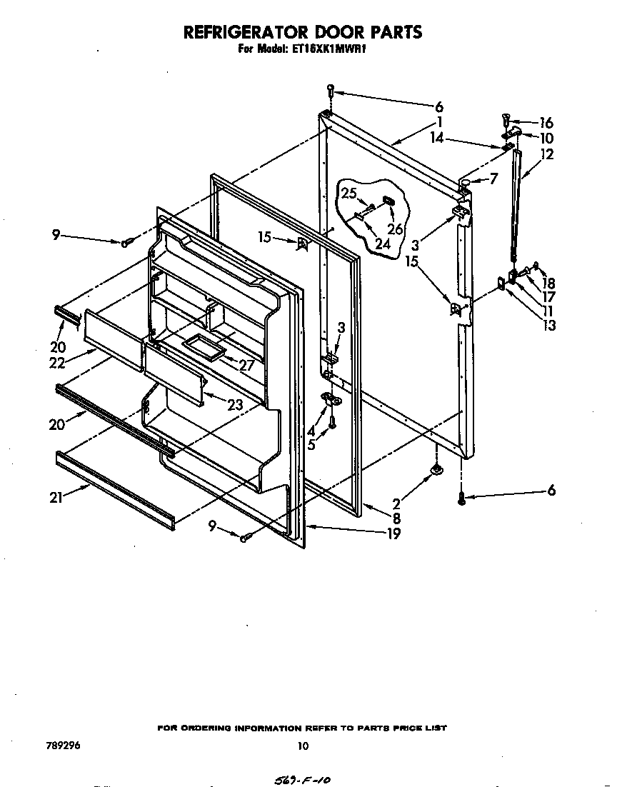 Refrigerator door