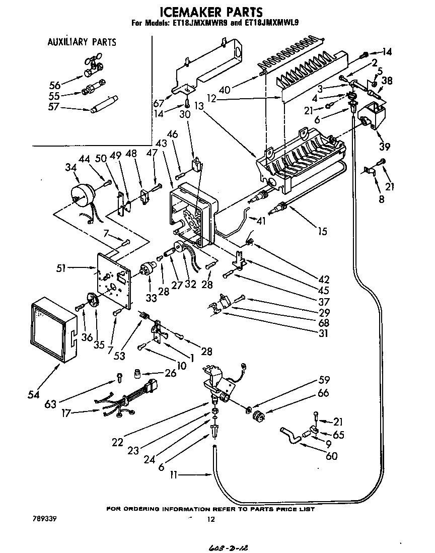 ICE MAKER