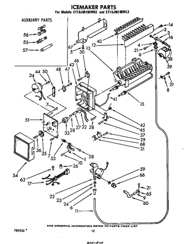 Icemaker