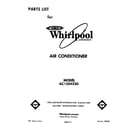 Whirlpool AC1504XS0 front cover diagram