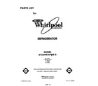 Whirlpool ET22MKXPWR0 front cover diagram