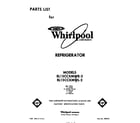 Whirlpool EL15CCXMWR2 front cover diagram