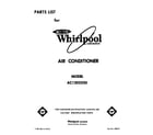 Whirlpool AC1202XS0 front cover diagram