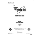 Whirlpool ED25SMXRWR0 front cover diagram