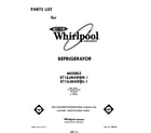 Whirlpool ET18JMXRWR1 front cover diagram