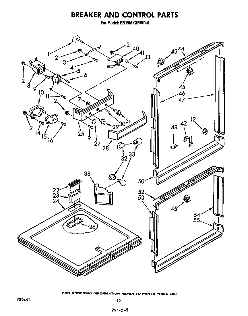 BREAKER AND CONTROL