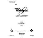 Whirlpool EV15HEXPW1 front cover diagram