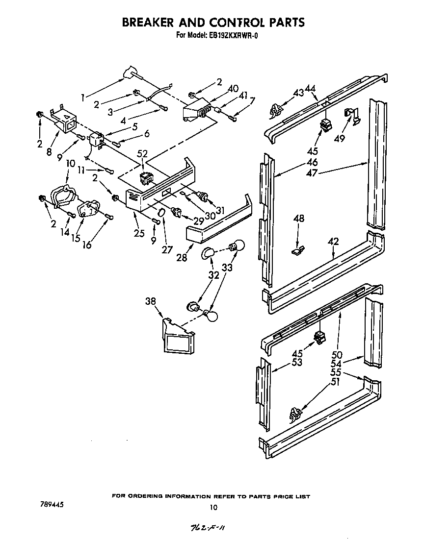 BREAKER AND CONTROL