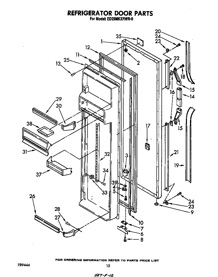 Refrigerator door