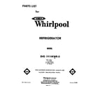 Whirlpool EHD191VKWR0 front cover diagram