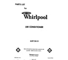 Whirlpool AHF12021 front cover diagram