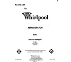 Whirlpool EHD261MMWR1 front cover diagram