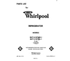 Whirlpool EHT141DTWR1 front cover diagram