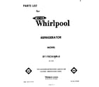 Whirlpool ET17SCXLWR0 front cover diagram