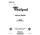 Whirlpool EV150LXKW0 front cover diagram