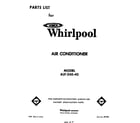Whirlpool ALF24040 front cover diagram