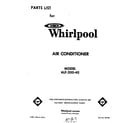 Whirlpool ALF20040 front cover diagram