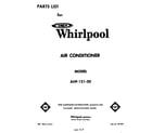 Whirlpool AHF12120 front cover diagram