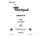 Whirlpool EJT161XKWR1 front cover diagram