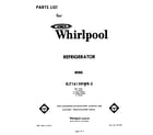 Whirlpool EJT161XKWR2 front cover diagram