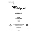 Whirlpool ET16AKXLWR0 front cover diagram
