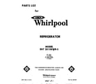 Whirlpool EHT201XKWR5 front cover diagram