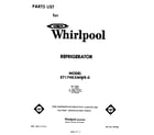 Whirlpool ET17HKXMWR0 front cover diagram