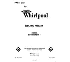Whirlpool EV200NXKW1 front cover diagram