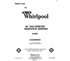 Whirlpool SC8400EKW0 cover page-text only diagram