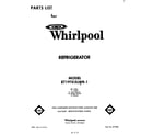 Whirlpool ET19TKXLWR1 front cover diagram